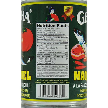 GEISHA MACKEREL IN TOMATO SAUCE WITH CHILI (0.94LBS) image 1