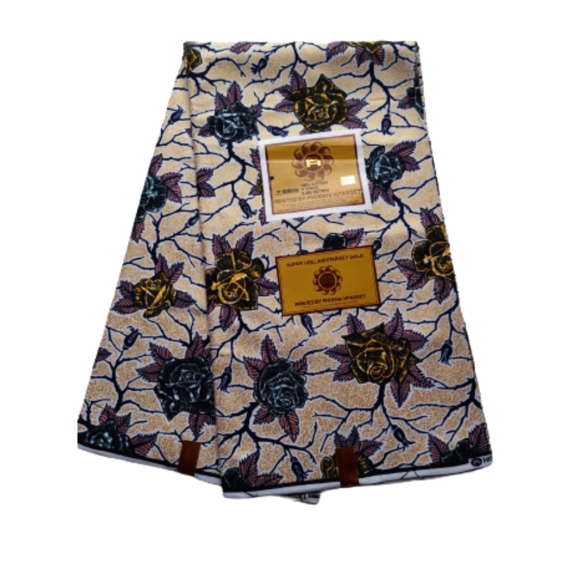 HITARGET SHINING (6 YARDS) image 0